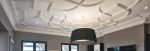 Custom Ceiling Detail 1