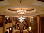 Langham Hotel